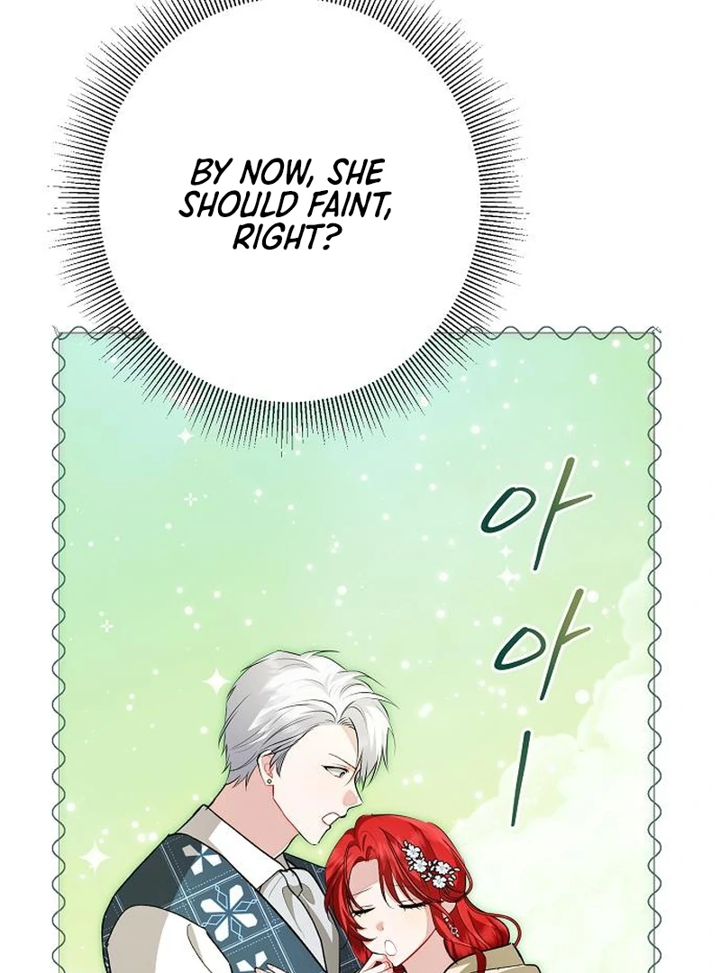 Became a Black Flower Chapter 64 page 39 - 