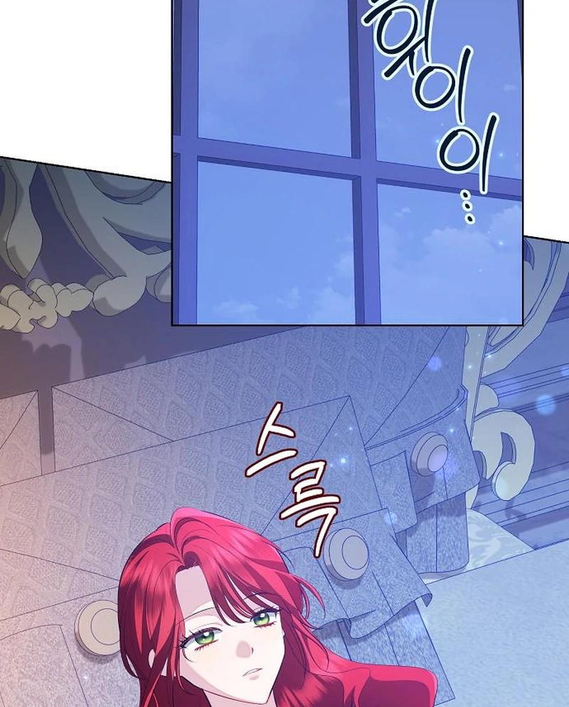 Became a Black Flower Chapter 64 page 44 - 