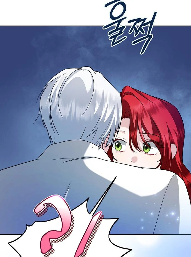 Became a Black Flower Chapter 64 page 60 - 