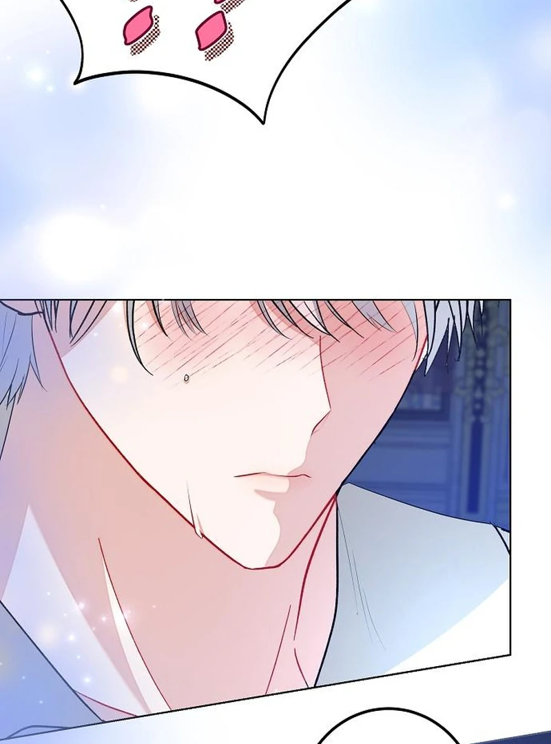 Became a Black Flower Chapter 64 page 61 - 
