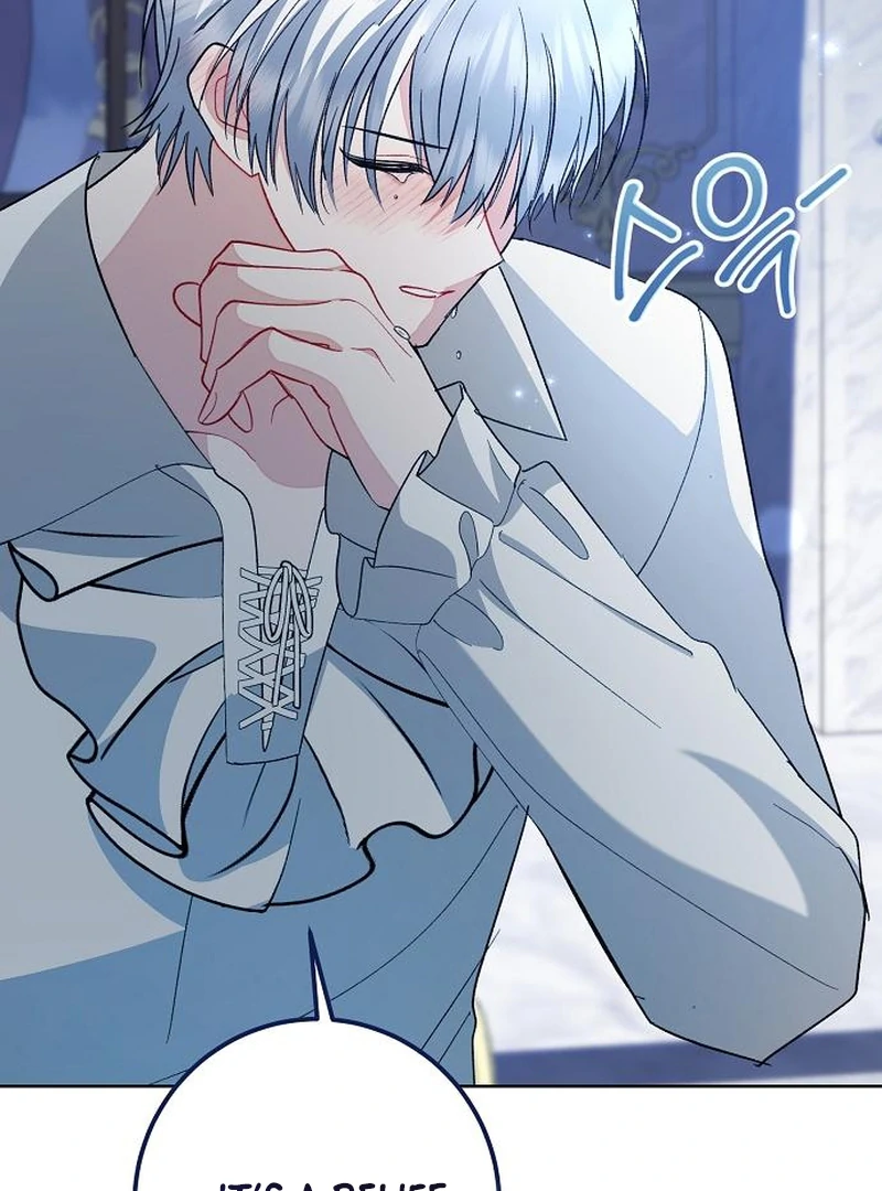 Became a Black Flower Chapter 64 page 68 - 