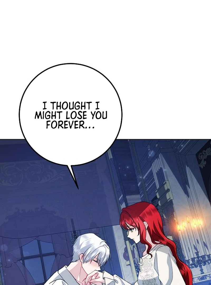 Became a Black Flower Chapter 64 page 71 - 
