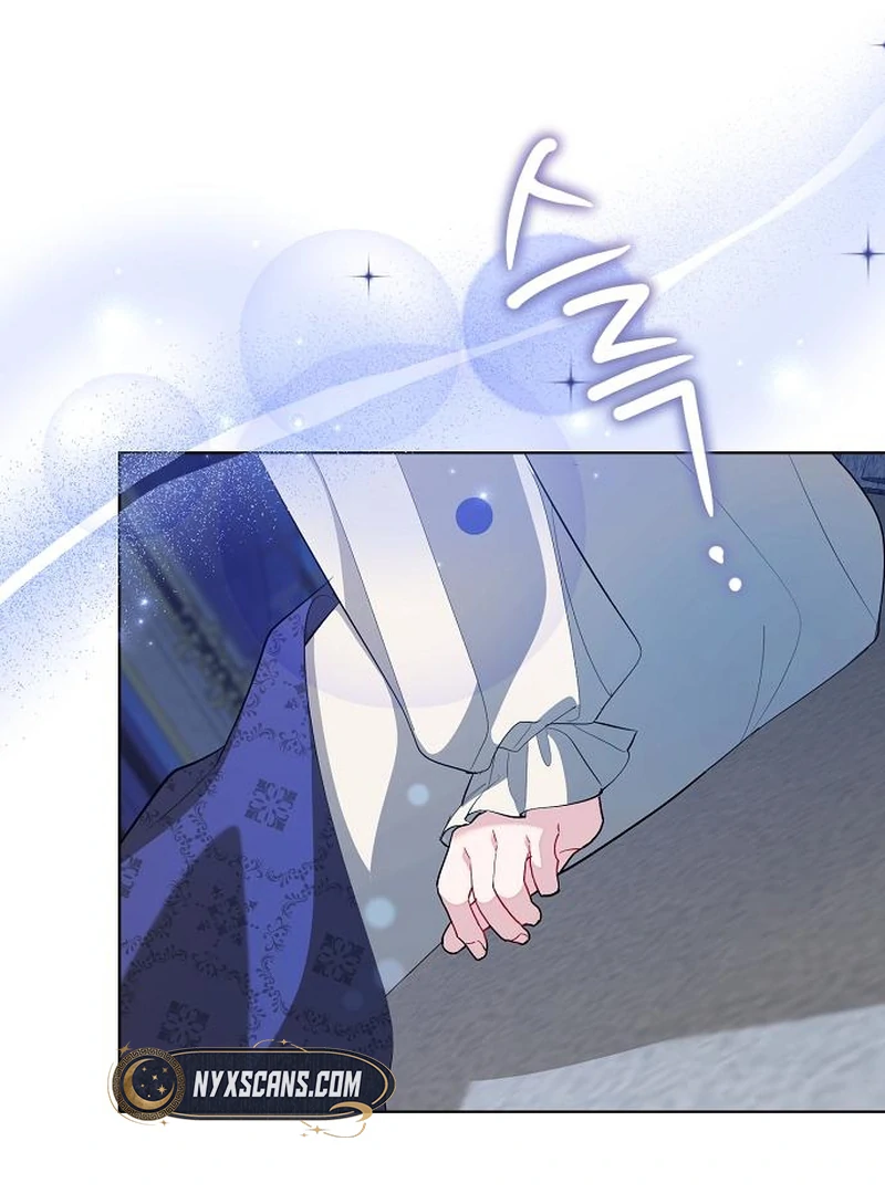 Became a Black Flower Chapter 64 page 79 - 
