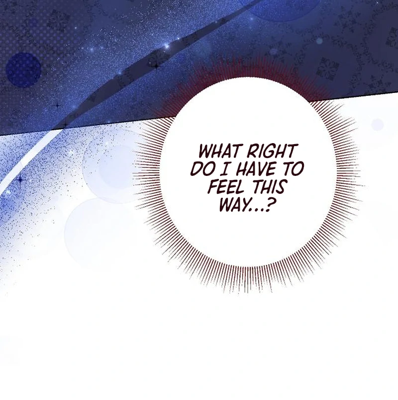 Became a Black Flower Chapter 64 page 82 - 