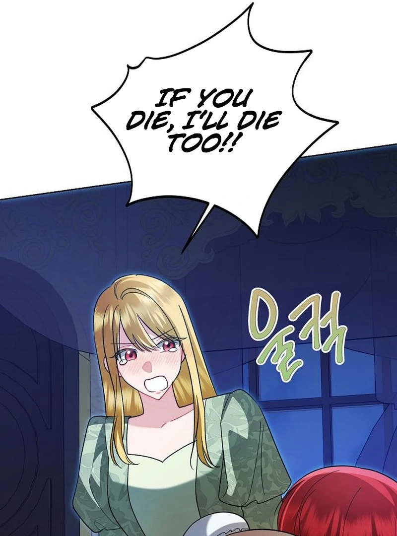 Became a Black Flower Chapter 64 page 93 - 