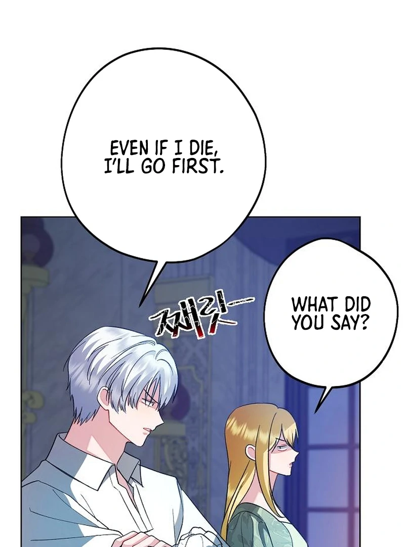 Became a Black Flower Chapter 64 page 95 - 