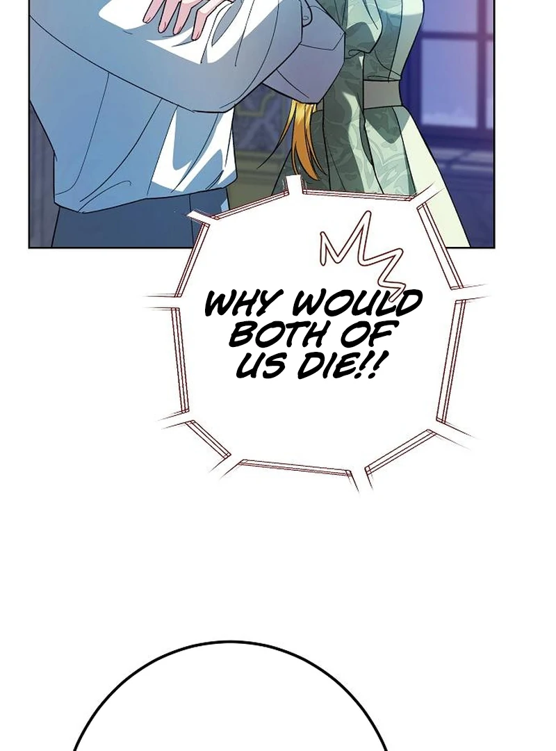 Became a Black Flower Chapter 64 page 96 - 