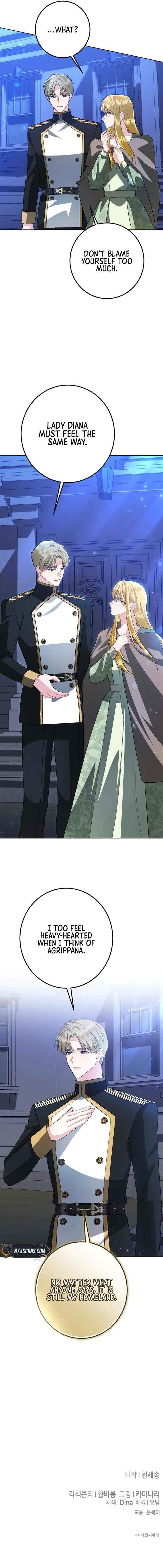 Became a Black Flower Chapter 65 page 11 - 