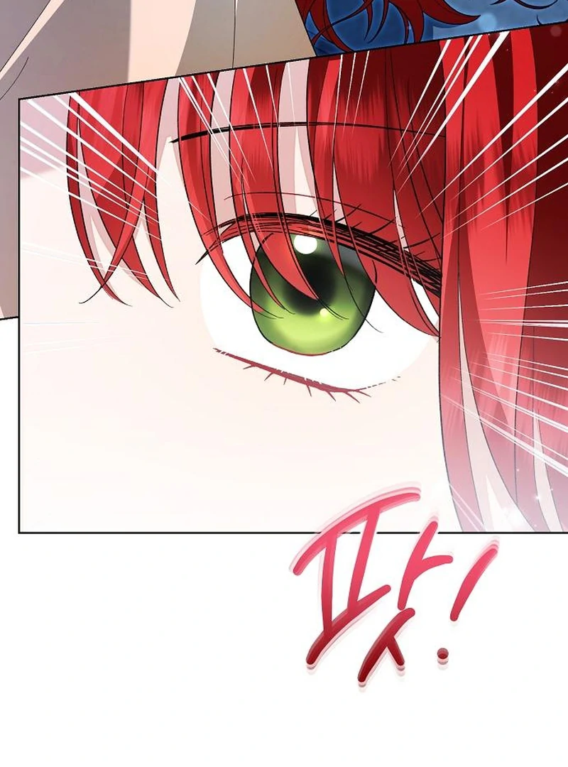 Became a Black Flower Chapter 67 page 101 - 