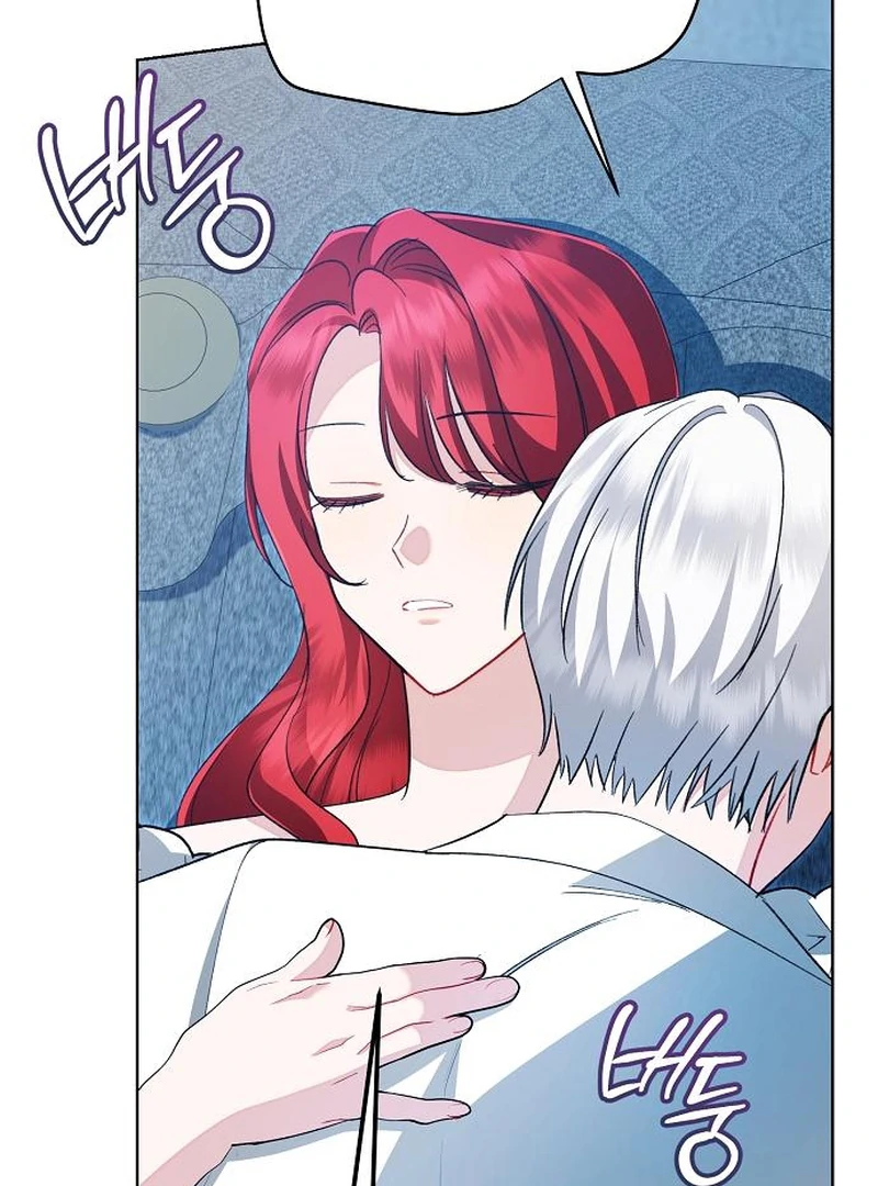 Became a Black Flower Chapter 67 page 107 - 