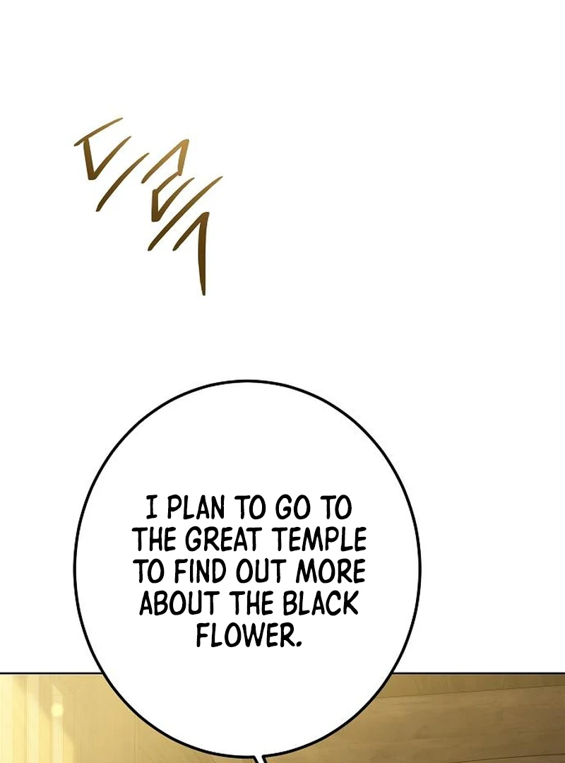 Became a Black Flower Chapter 67 page 19 - 