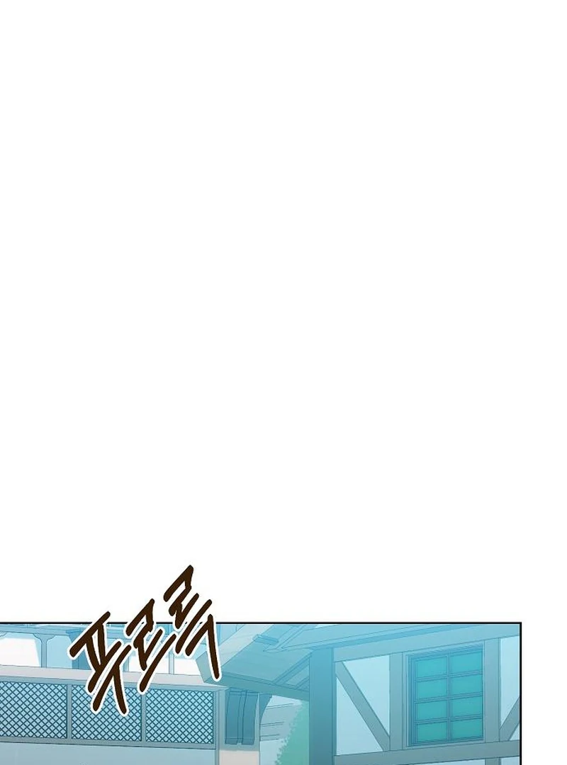 Became a Black Flower Chapter 67 page 23 - 