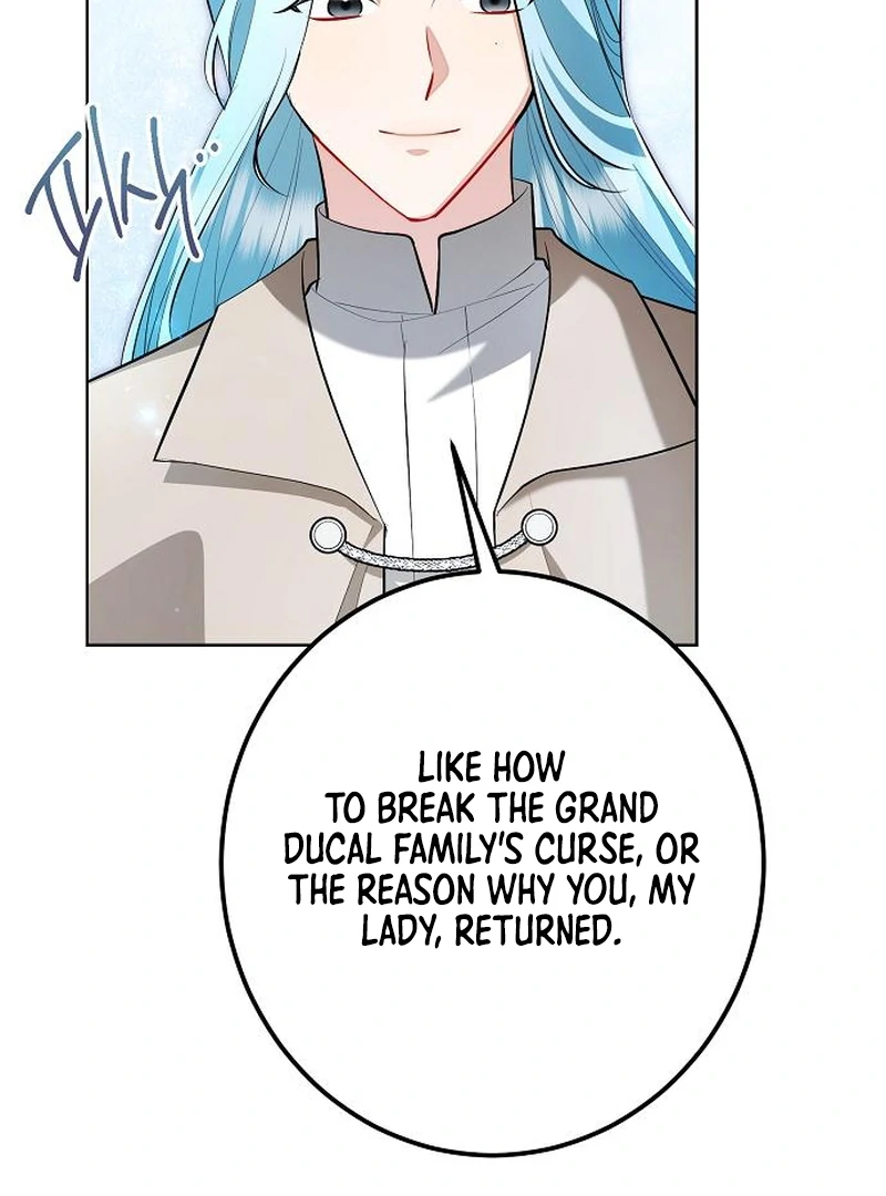 Became a Black Flower Chapter 67 page 31 - 