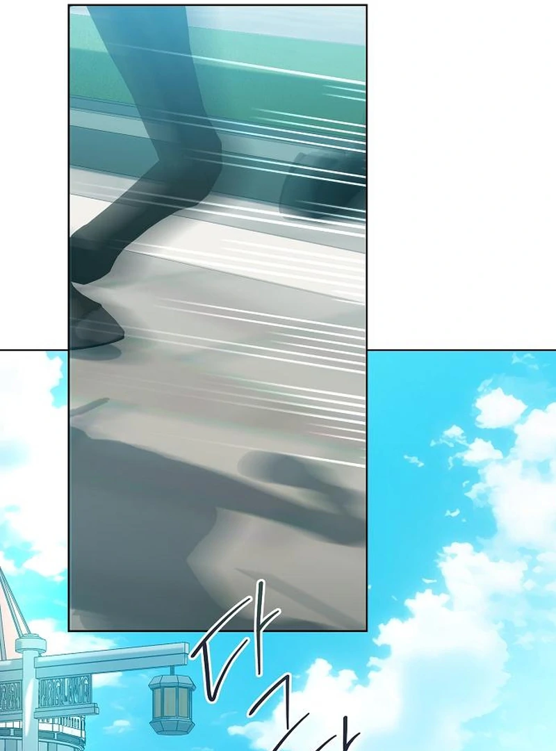Became a Black Flower Chapter 67 page 41 - 