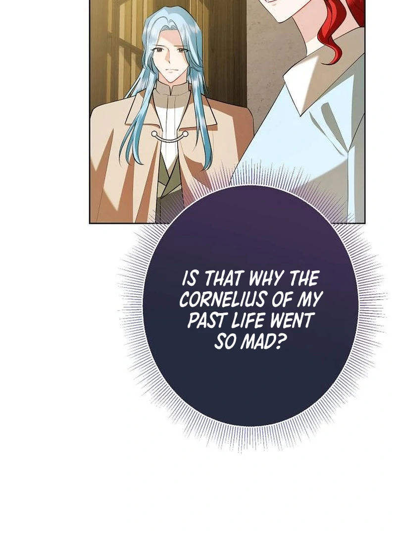 Became a Black Flower Chapter 67 page 6 - 