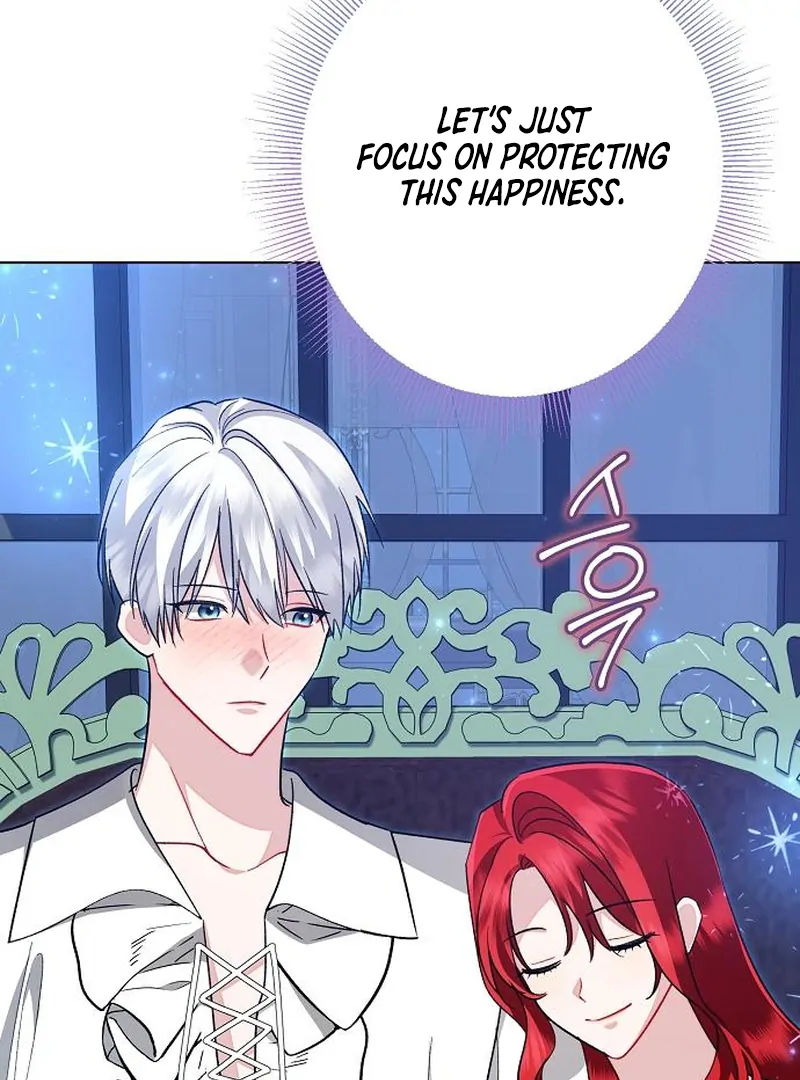Became a Black Flower Chapter 67 page 77 - 