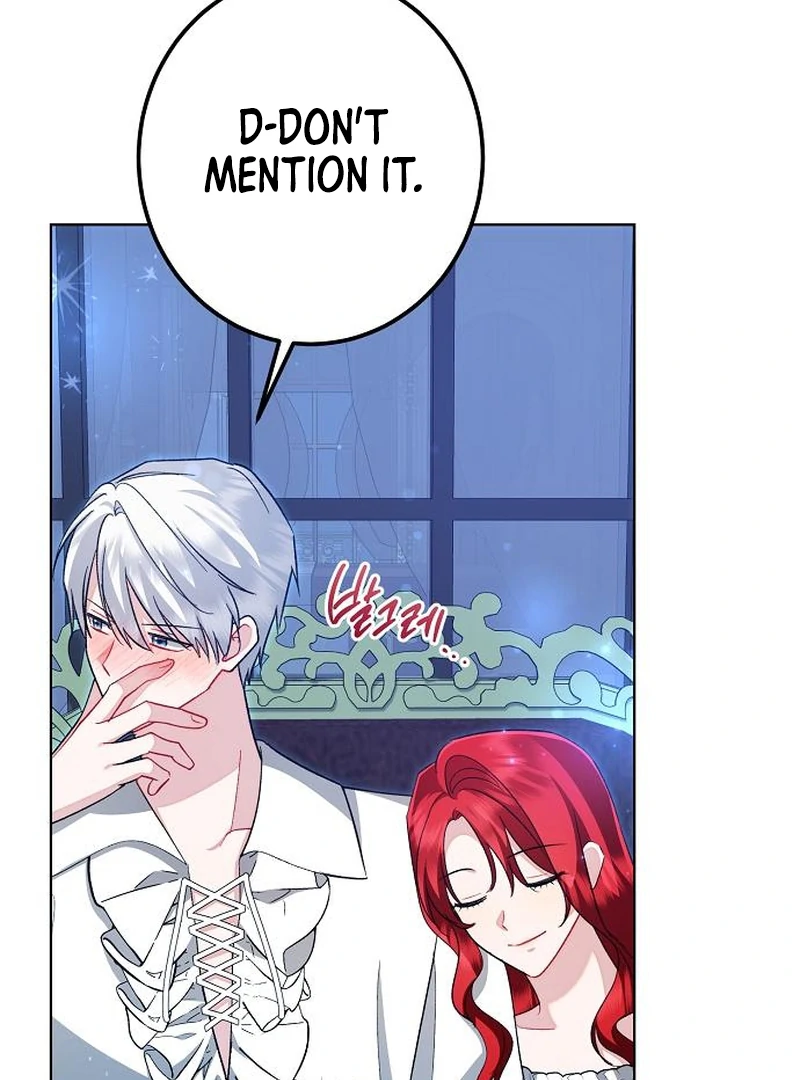 Became a Black Flower Chapter 67 page 79 - 