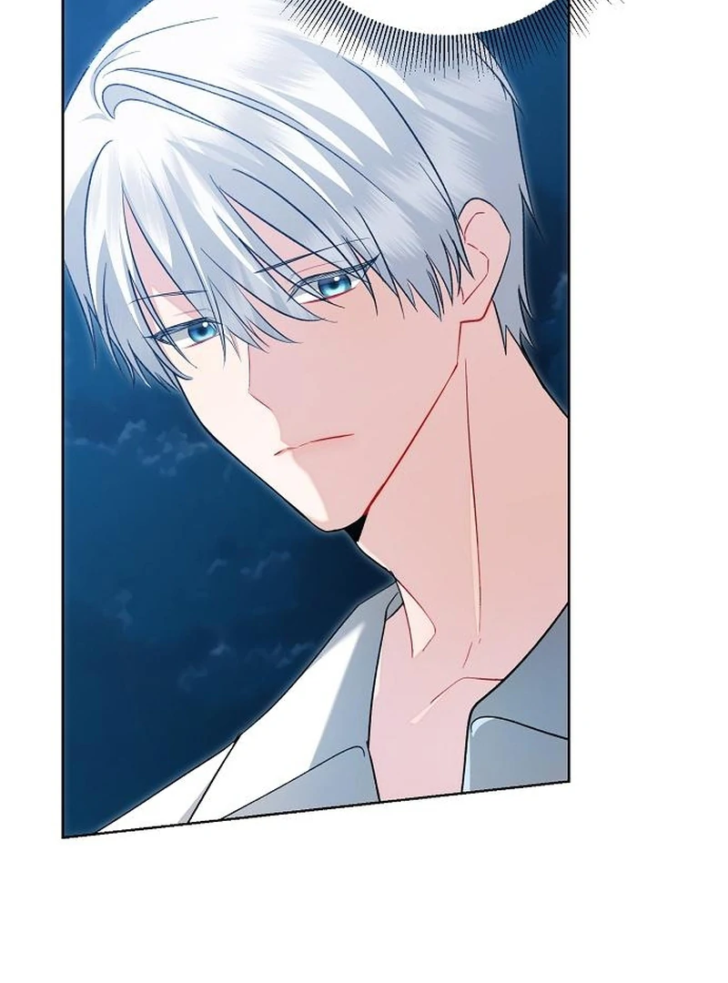Became a Black Flower Chapter 67 page 86 - 