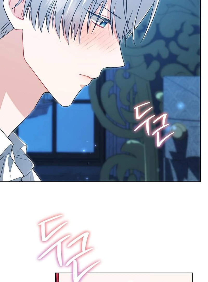 Became a Black Flower Chapter 67 page 92 - 