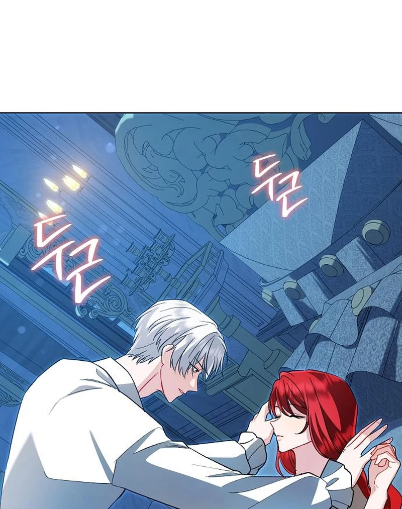 Became a Black Flower Chapter 67 page 94 - 