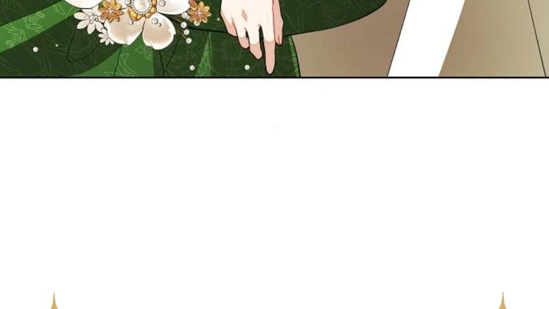 Became a Black Flower Chapter 68 page 151 - 