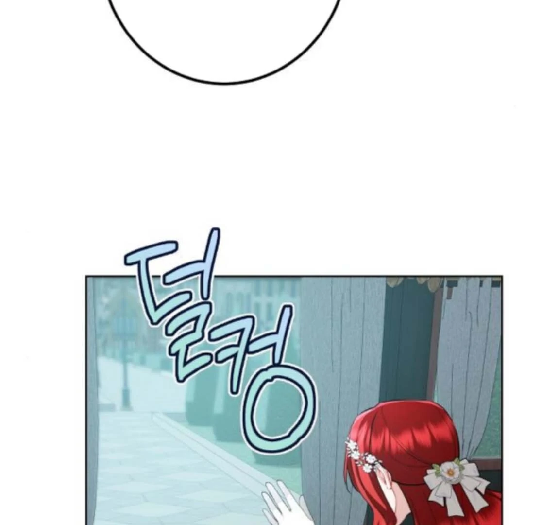 Became a Black Flower Chapter 68 page 90 - 