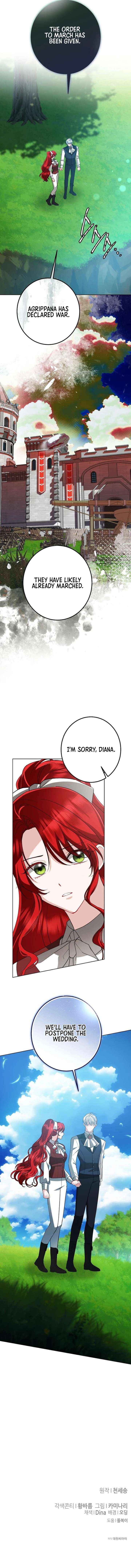Became a Black Flower Chapter 69 page 8 - 