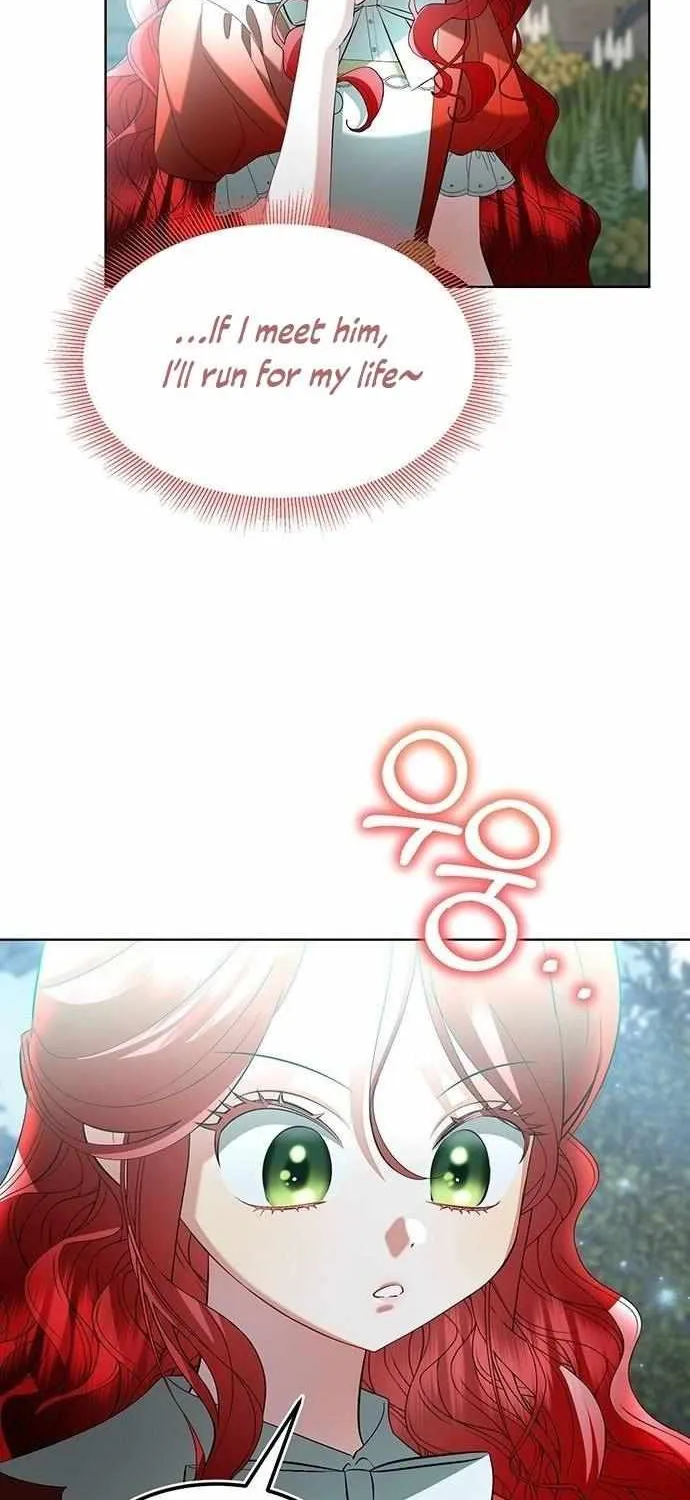 Became a Black Flower Chapter 7 page 16 - 