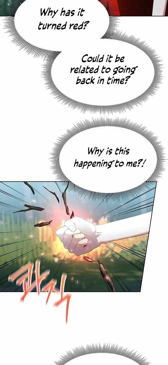 Became a Black Flower Chapter 7 page 26 - 