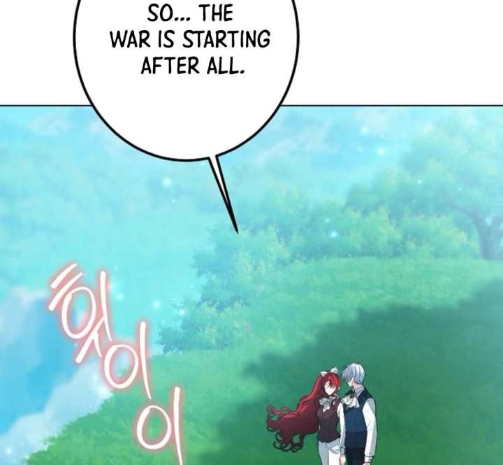 Became a Black Flower Chapter 70 page 2 - 