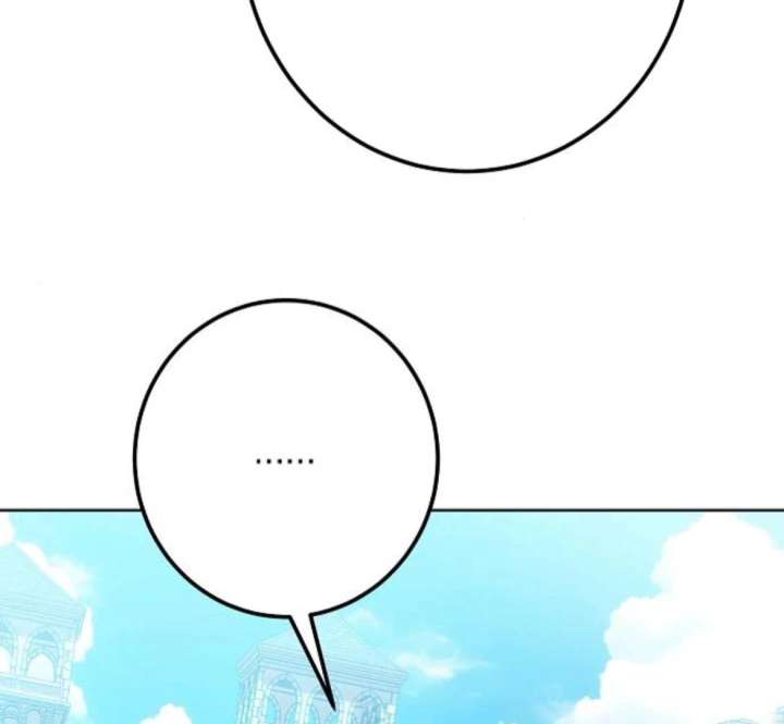 Became a Black Flower Chapter 70 page 104 - 