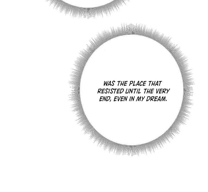 Became a Black Flower Chapter 70 page 107 - 