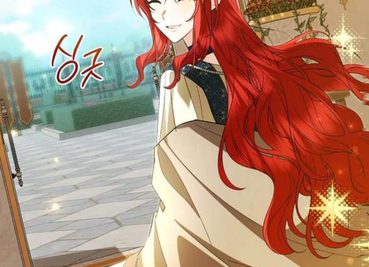 Became a Black Flower Chapter 70 page 123 - 