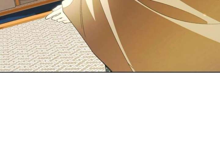 Became a Black Flower Chapter 70 page 124 - 