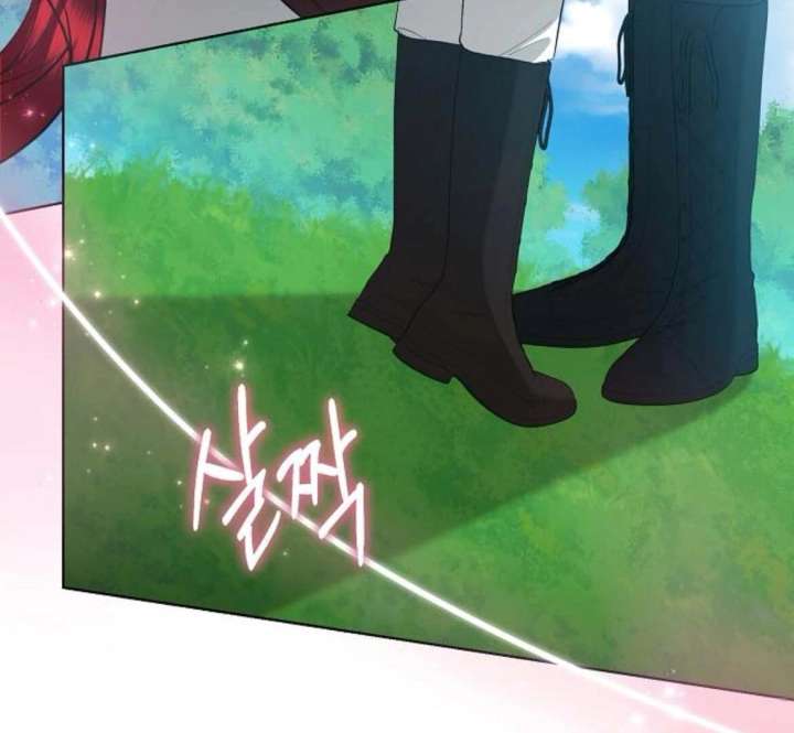 Became a Black Flower Chapter 70 page 14 - 