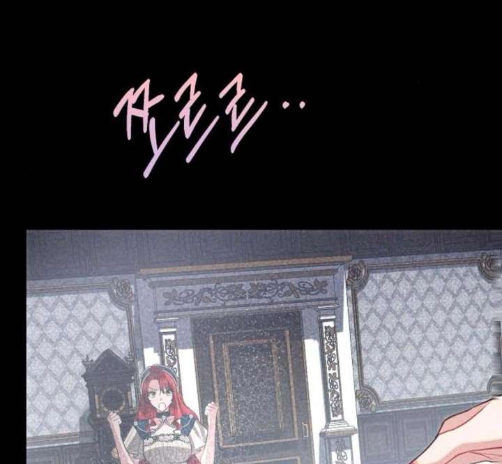 Became a Black Flower Chapter 70 page 153 - 