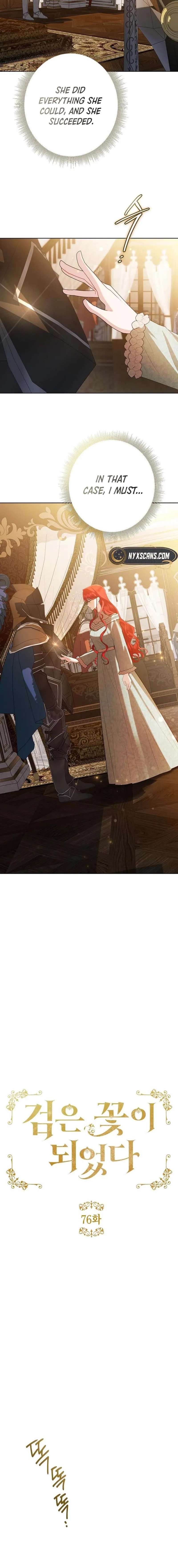 Became a Black Flower Chapter 76 page 2 - 
