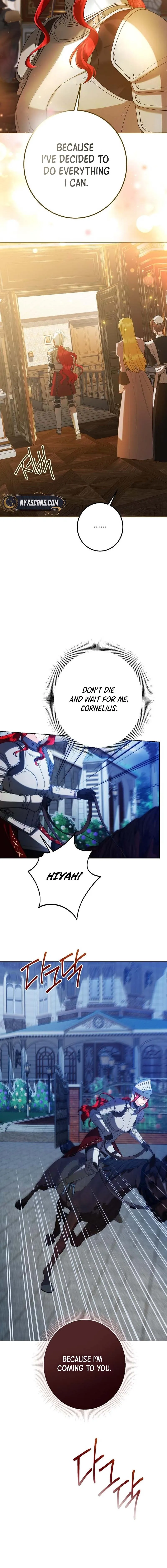 Became a Black Flower Chapter 76 page 4 - 