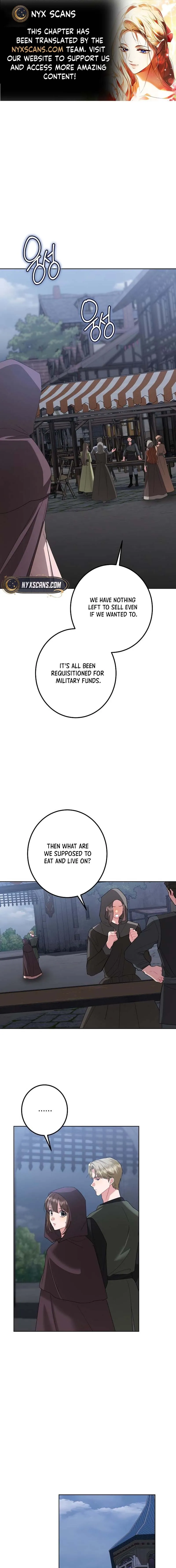 Became a Black Flower Chapter 77 page 1 - 