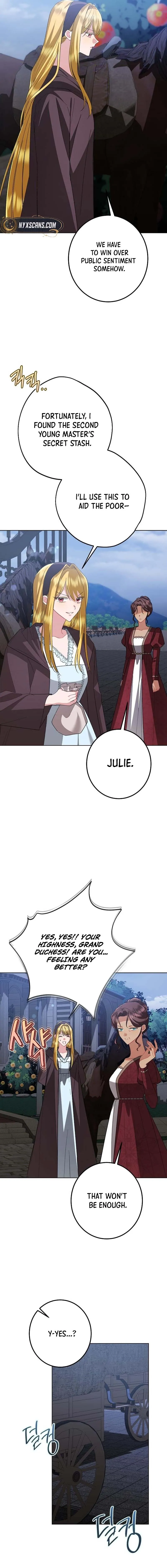 Became a Black Flower Chapter 77 page 3 - 