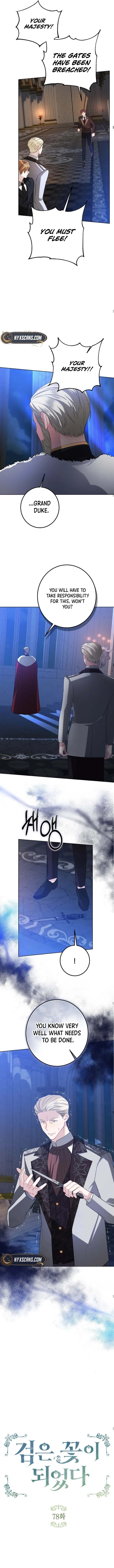 Became a Black Flower Chapter 78 page 2 - 