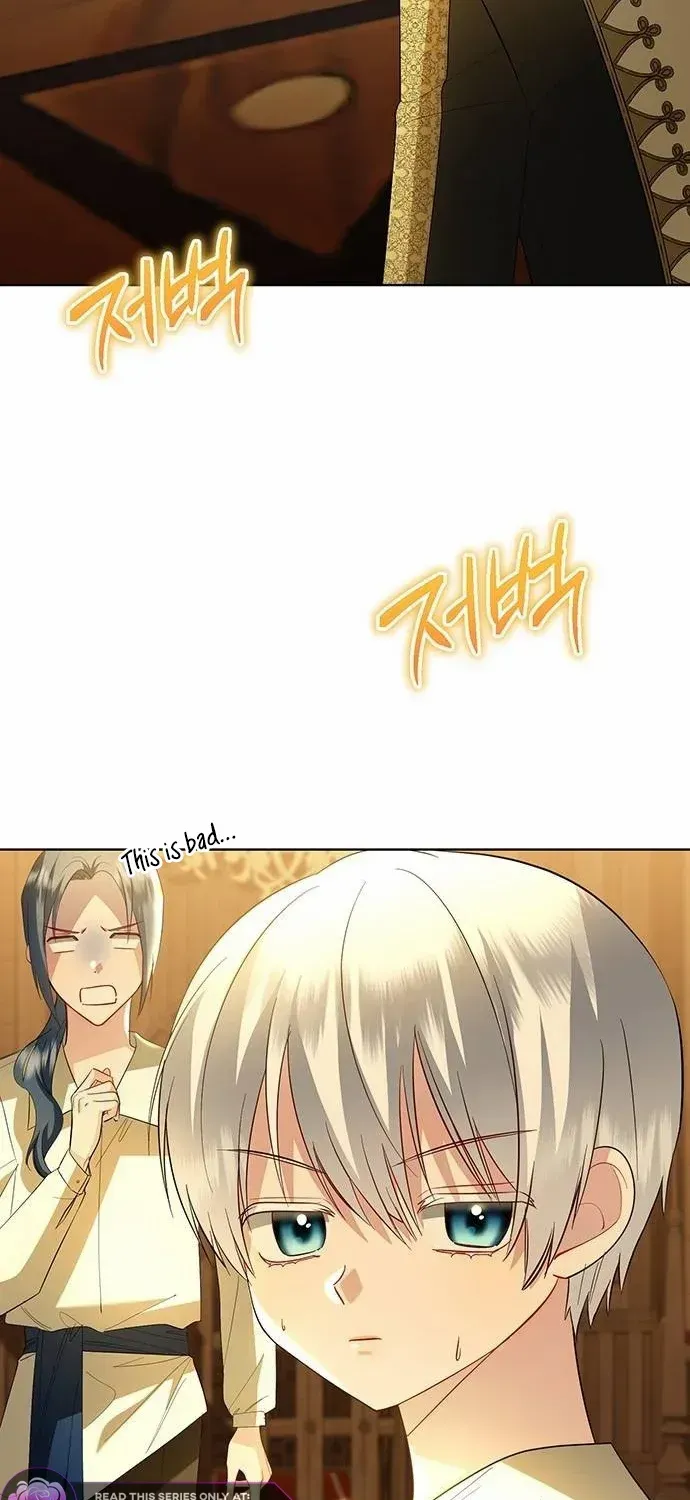 Became a Black Flower Chapter 9 page 12 - 