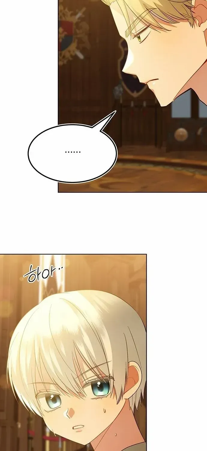 Became a Black Flower Chapter 9 page 9 - 
