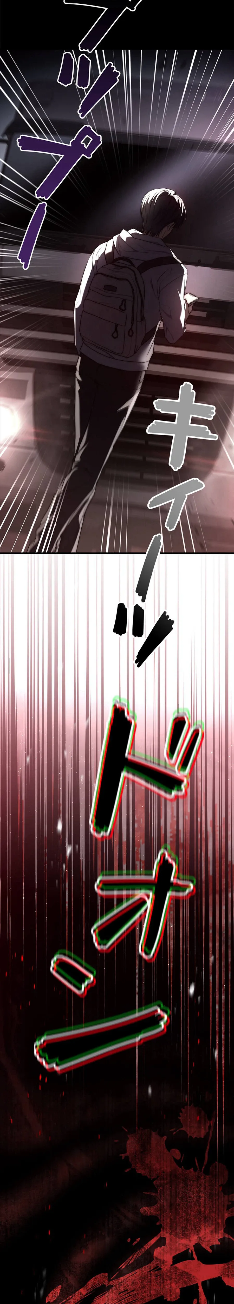Became a Medieval Fantasy Wizard Chapter 1 page 11 - 