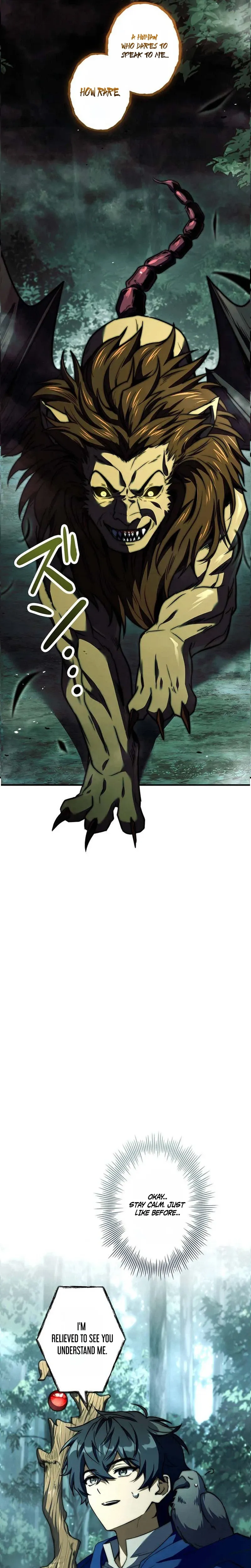 Became a Medieval Fantasy Wizard Chapter 16 page 17 - 
