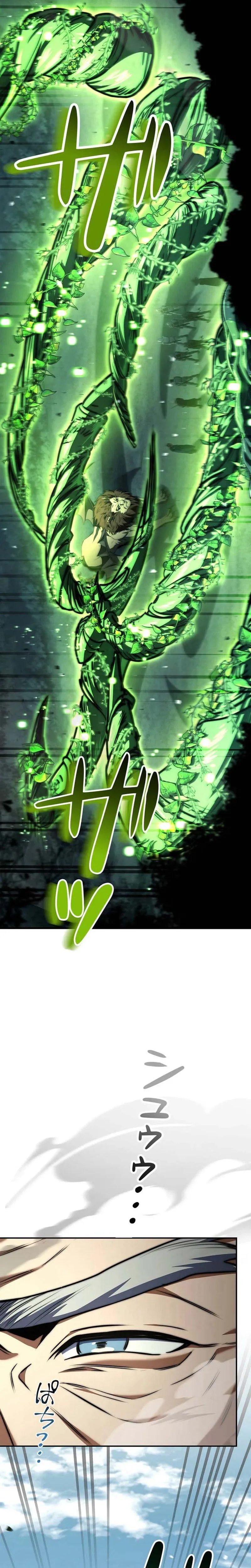Became a Medieval Fantasy Wizard Chapter 16 page 35 - 