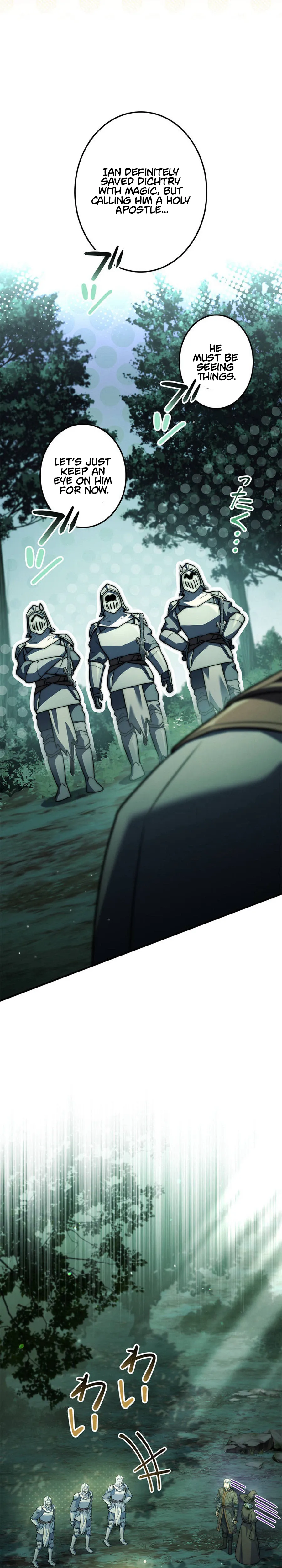 Became a Medieval Fantasy Wizard Chapter 17 page 17 - 