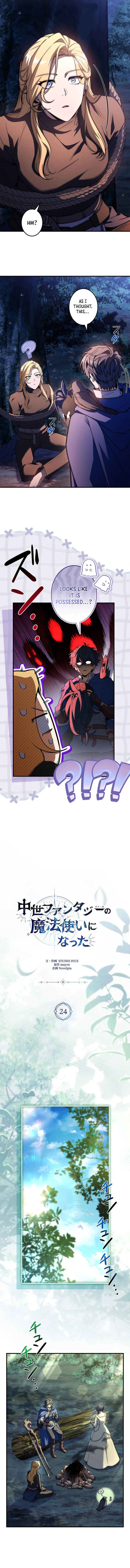 Became a Medieval Fantasy Wizard Chapter 24 page 8 - 