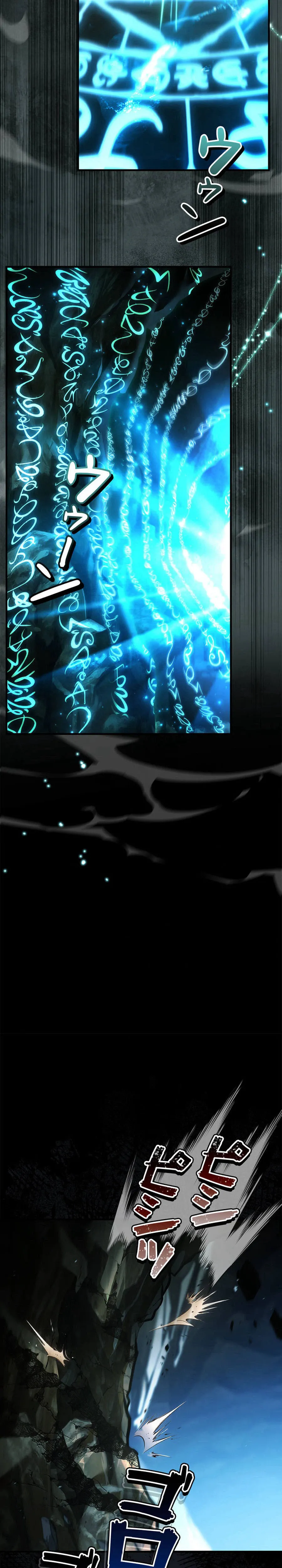 Became a Medieval Fantasy Wizard Chapter 6 page 38 - 