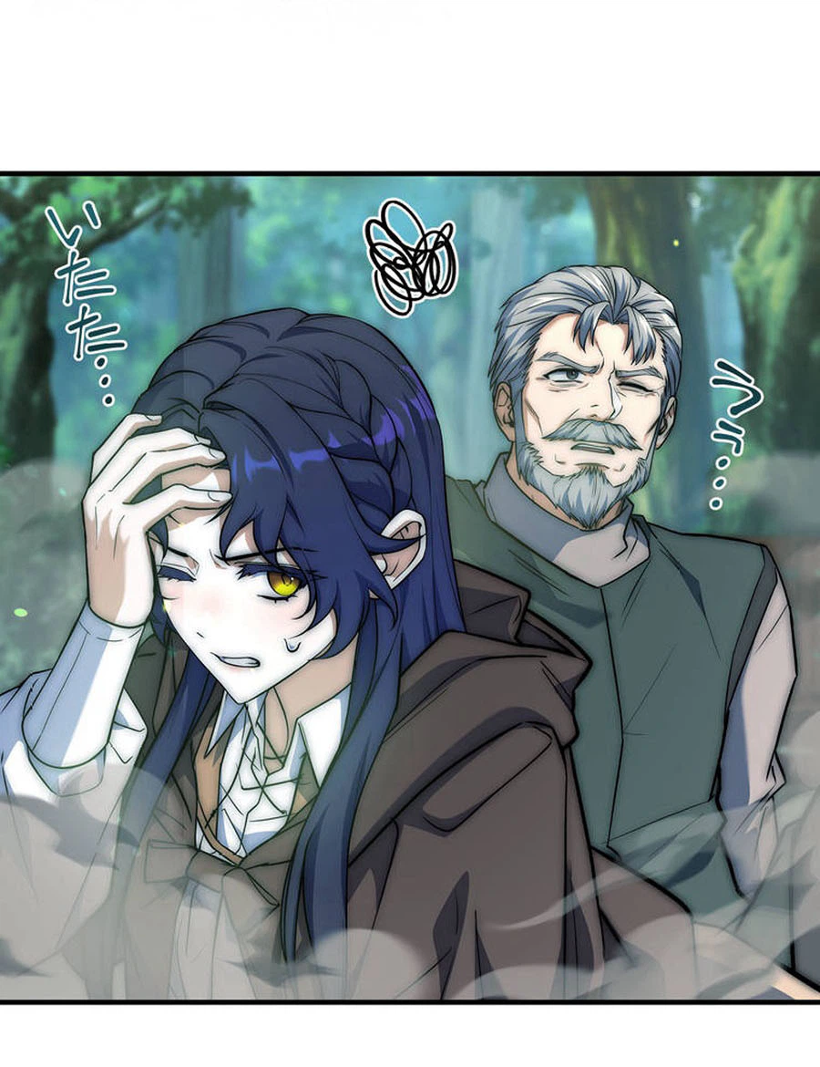 Became a Medieval Fantasy Wizard Chapter 6 page 6 - 